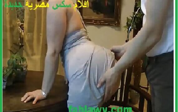 اجمل سكس مصري | مصرية جديد شرموطة ممحونة جدا واجمل اه